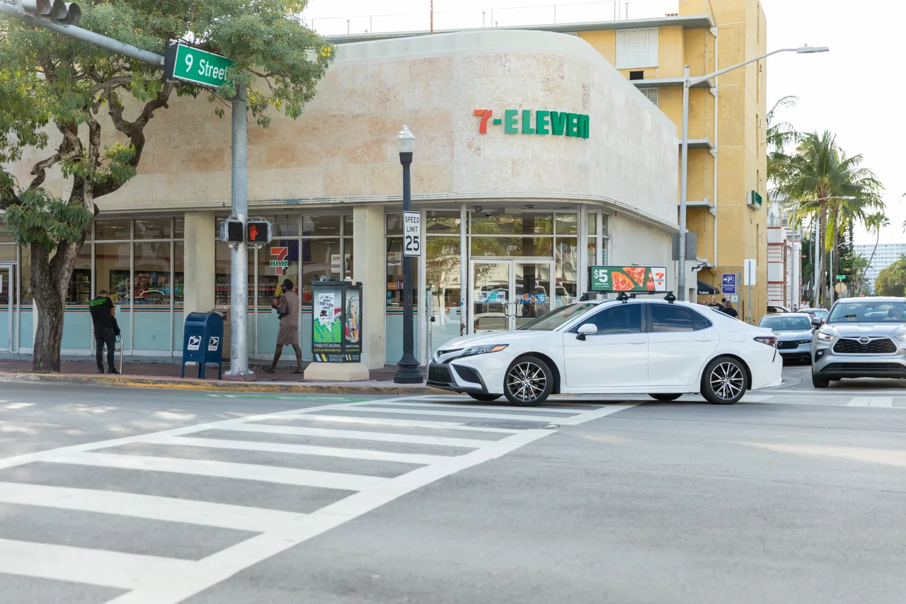 7Eleven campaign on a digital screen in Miami, 2024