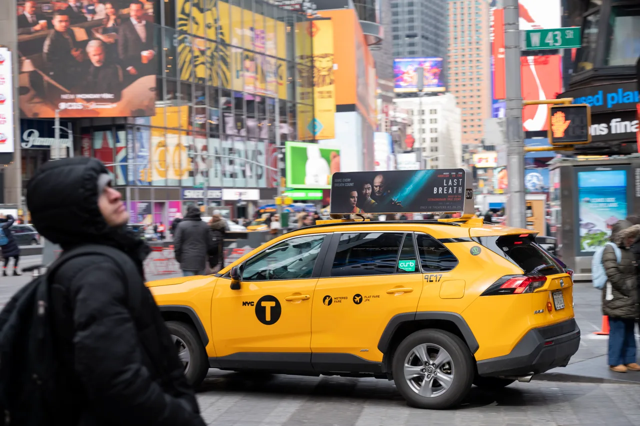 Static print carrying a LastBreath campaign in New York