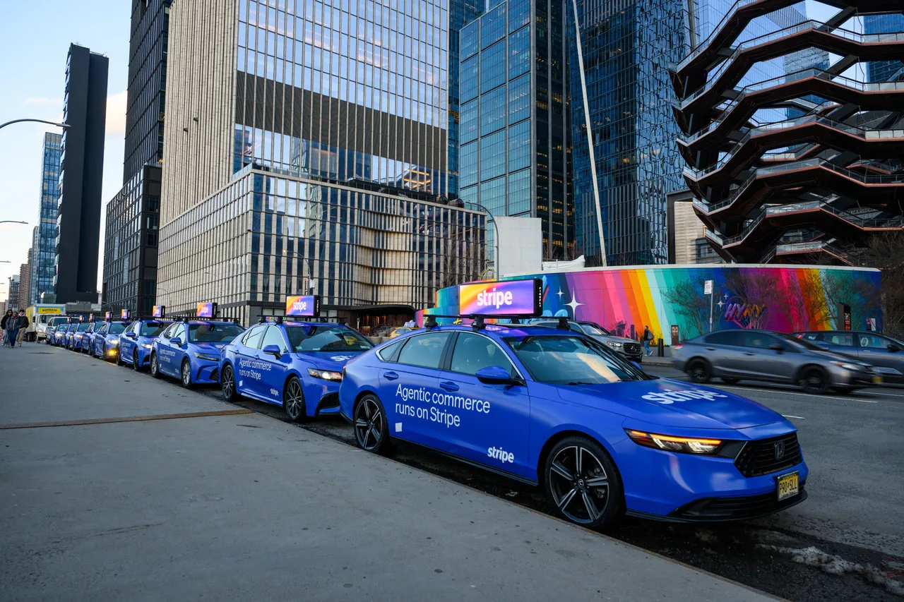 Digital screen carrying a Stripe campaign in New York