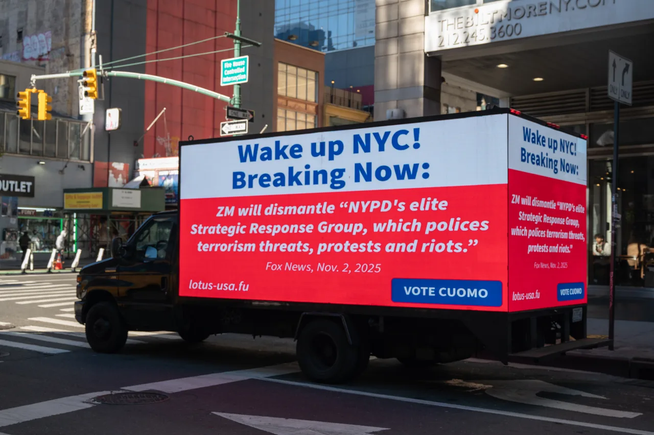 LED truck carrying a VoteCuomo campaign in New York