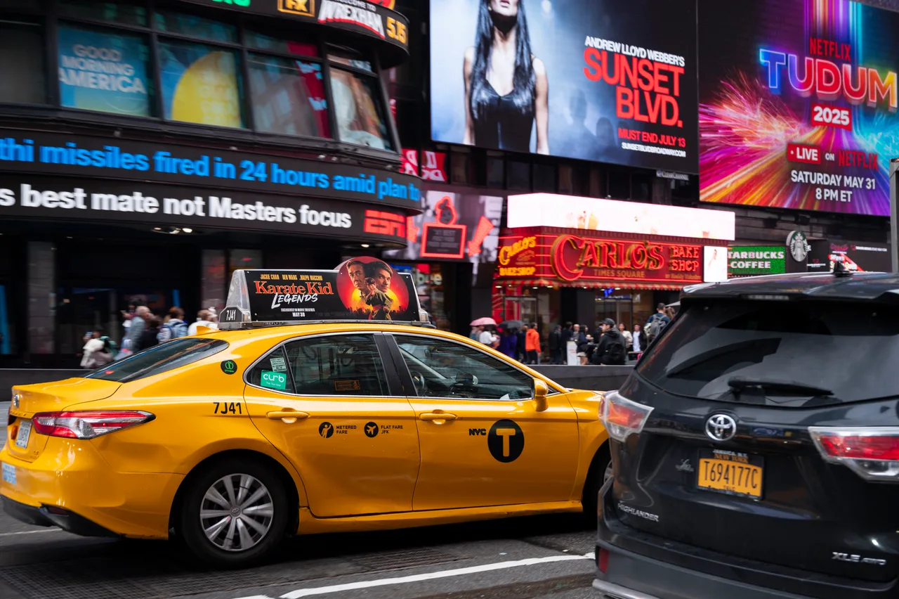 Static print carrying a KarateKid campaign in New York